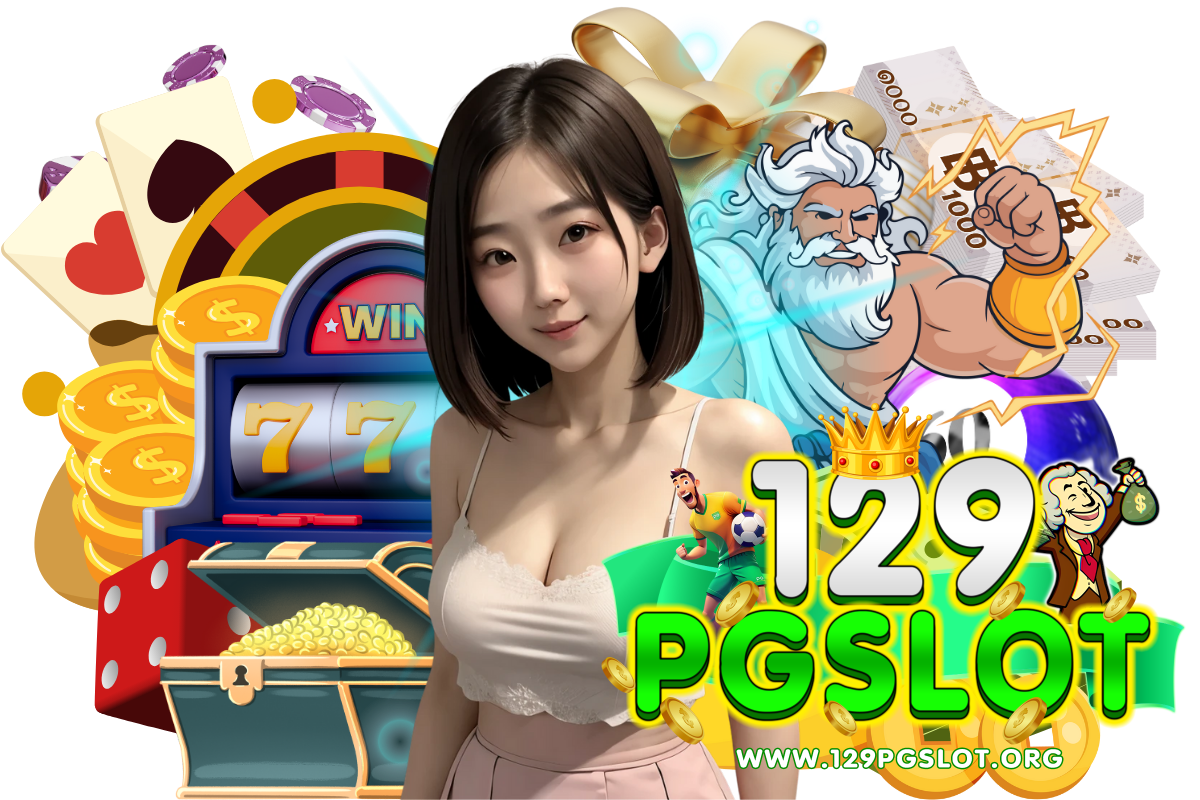 129pgslot สมัคร