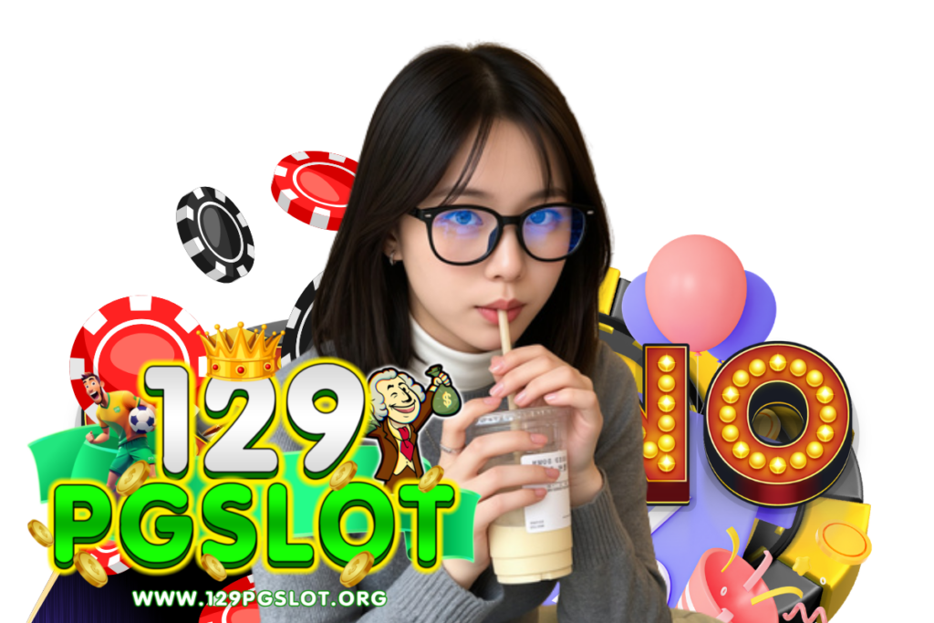 129pg สล็อต