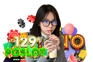129pg สล็อต