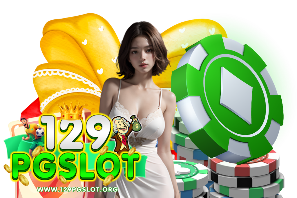 129pgslot ทรูวอเลท