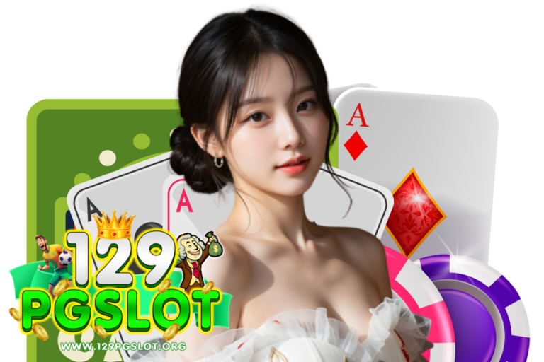 เกมสล็อตยอดนิยมตลอดกาล